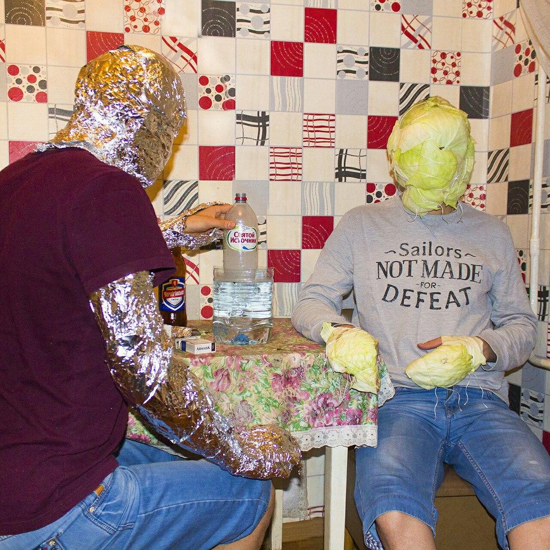 Вестник социальных сетей