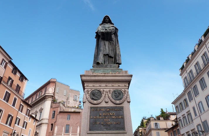 Пять выдающихся личностей, ставших жертвами инквизиции