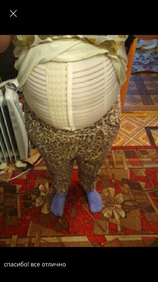 Вжух! И ты стройняша!