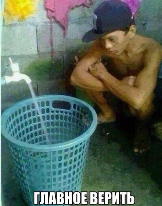 Прикольные картинки