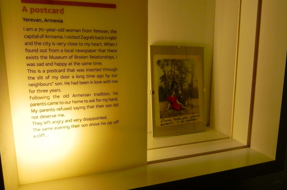 Десять экспонатов из Музея разбитых сердец