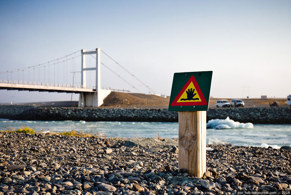 Ледниковая лагуна в Исландии