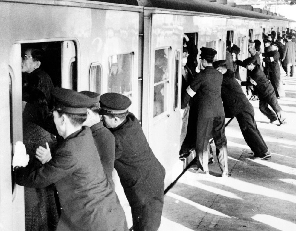 Япония 50-х Япония 50-х