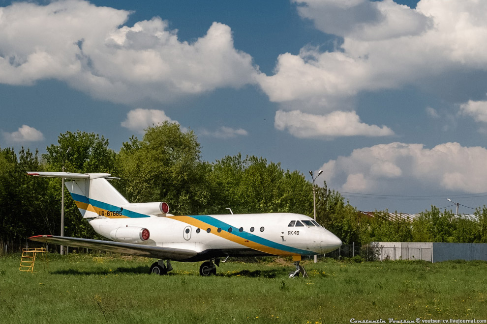 Государственный музей авиации Украины