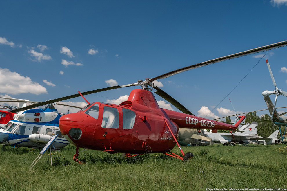 Государственный музей авиации Украины