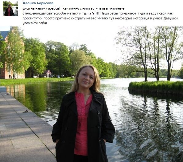 Курортные романы (19 фото)