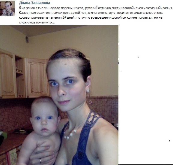 Курортные романы (19 фото)