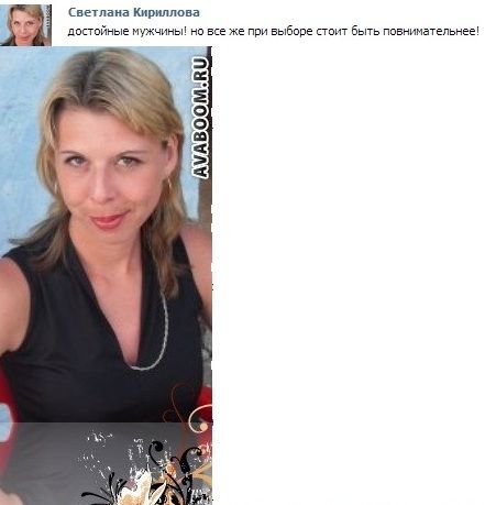 Курортные романы (19 фото)