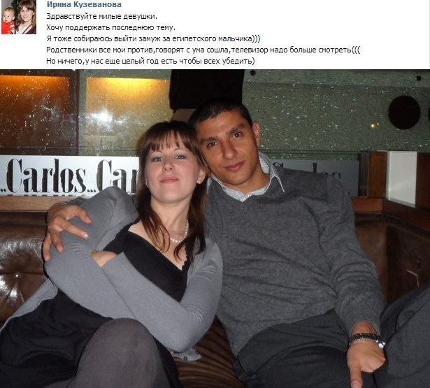 Курортные романы (19 фото)