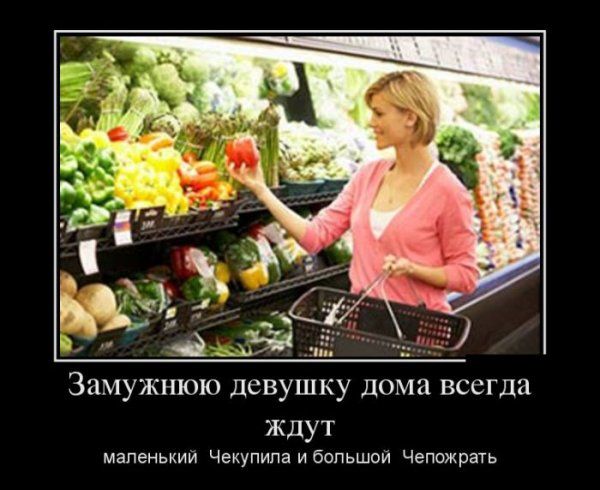 Прикольные картинки (107 фото)