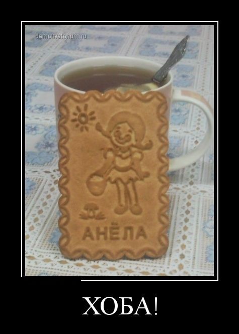 Прикольные картинки (107 фото)