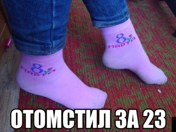 Прикольные картинки (107 фото)