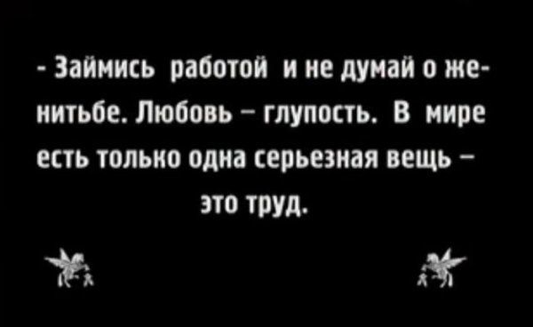 Прикольные картинки (107 фото)