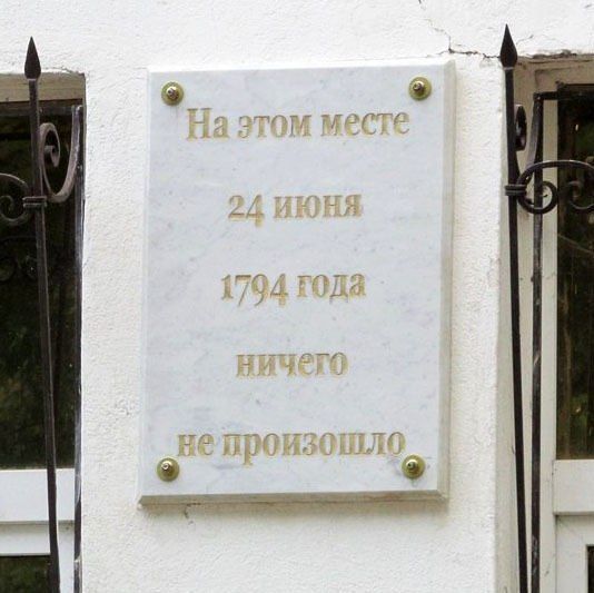 Прикольные картинки (107 фото)