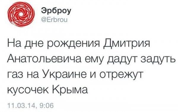 Прикольные картинки (107 фото)