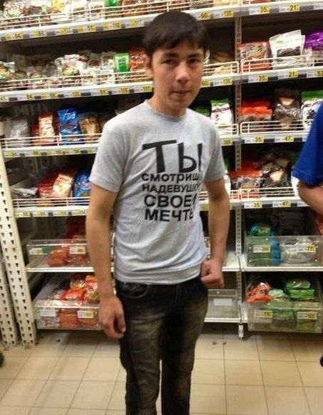 Прикольные картинки (107 фото)