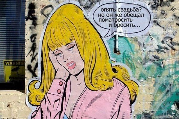 Прикольные картинки (107 фото)