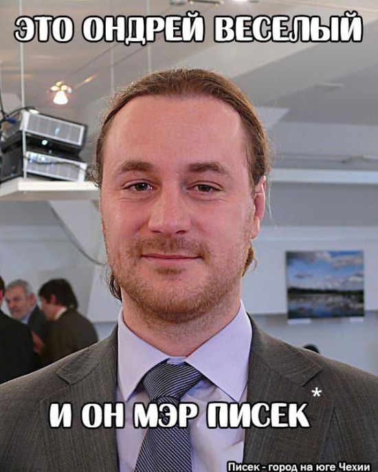 Прикольные картинки (107 фото)