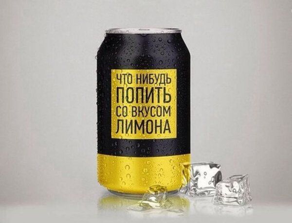 Прикольные картинки (107 фото)