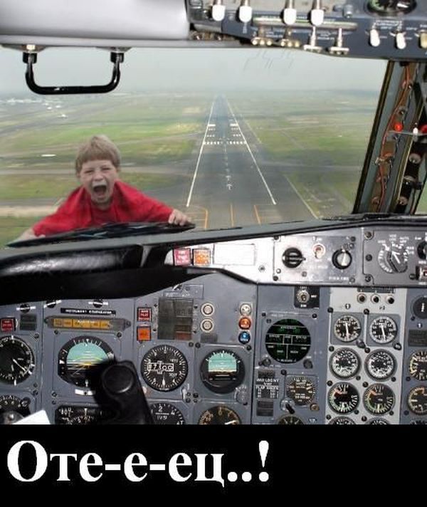 Прикольные картинки (107 фото)