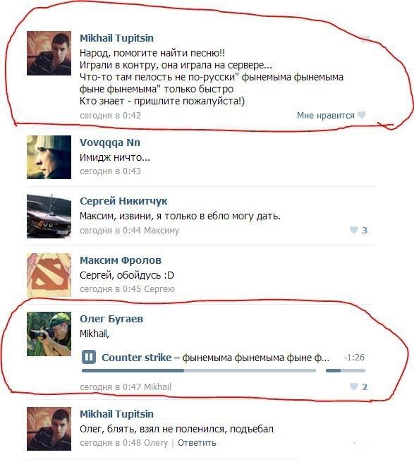 Прикольные картинки (107 фото)