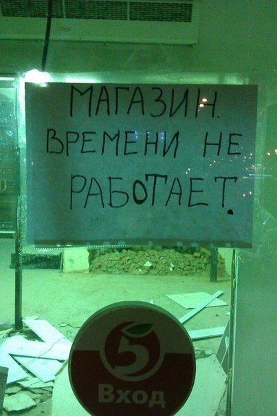 Прикольные картинки (107 фото)