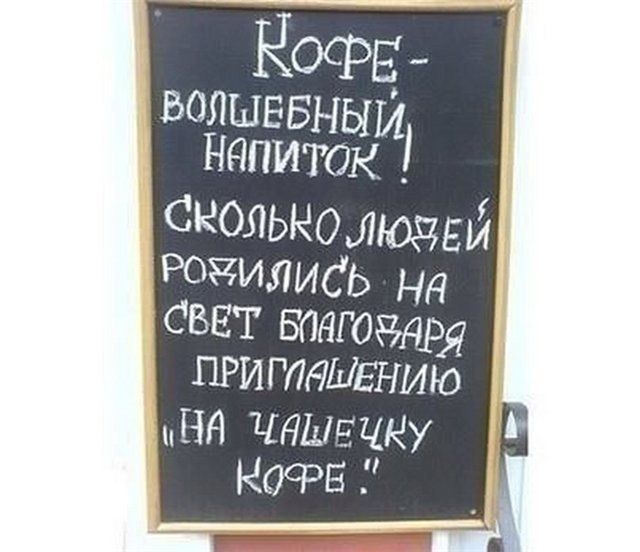 Прикольные картинки (107 фото)