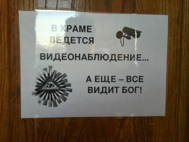 Прикольные картинки (107 фото)