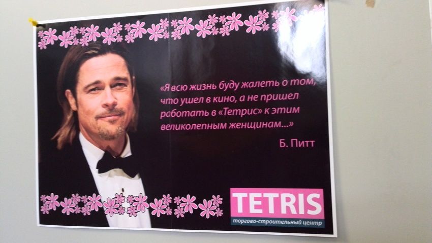 Прикольные картинки (107 фото)