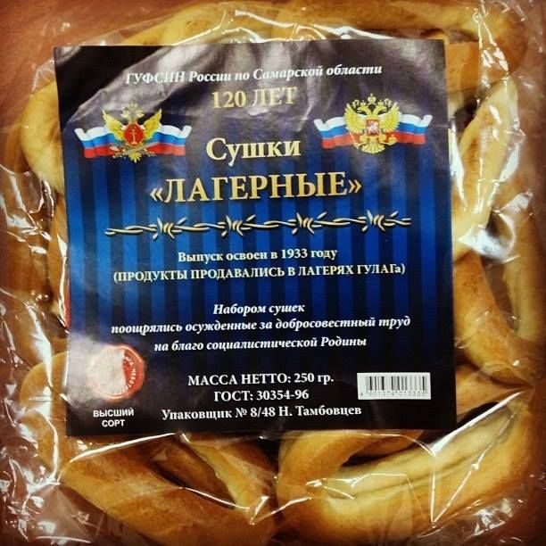 Прикольные картинки (107 фото)