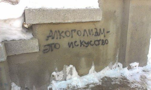 Прикольные картинки (107 фото)