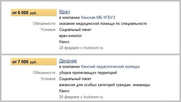 Прикольные картинки (107 фото)