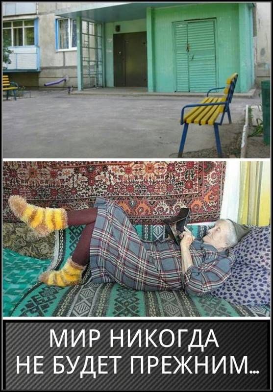 Прикольные картинки (107 фото)