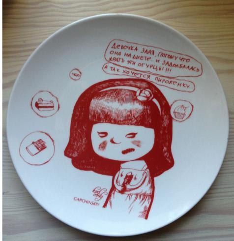 Почему девочка злится (38 фото)