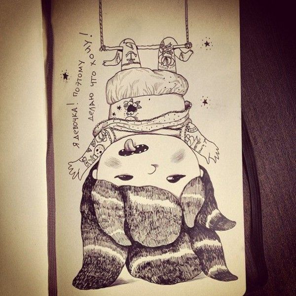 Почему девочка злится (38 фото)