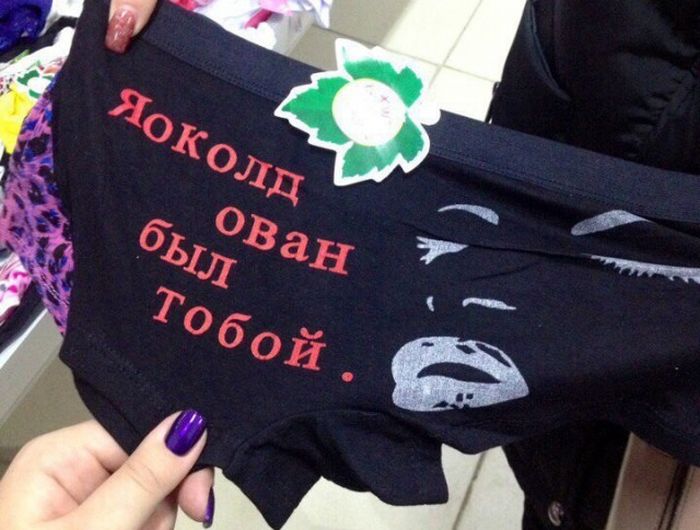 Сложности перевода на различных товарах