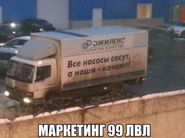 Прикольные картинки (83 фото)