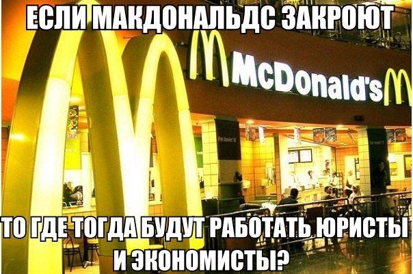 Прикольные картинки (83 фото)