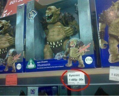 Прикольные картинки (83 фото)