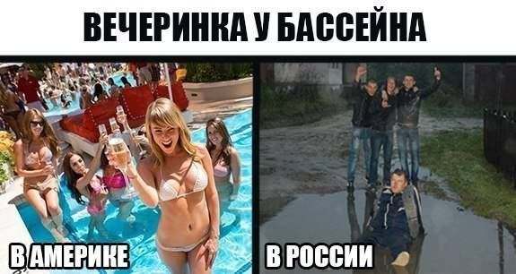 Прикольные картинки (83 фото)