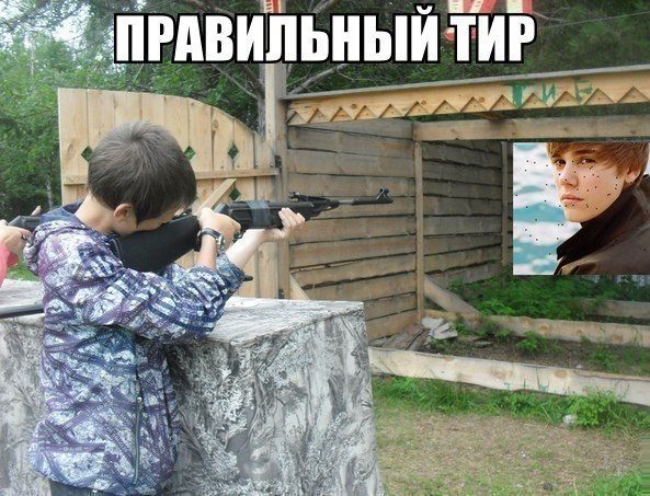 Прикольные картинки (83 фото)