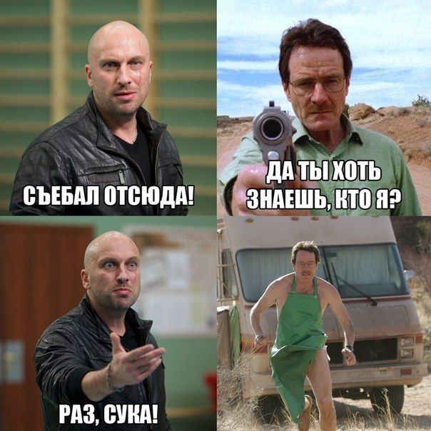 Прикольные картинки (83 фото)