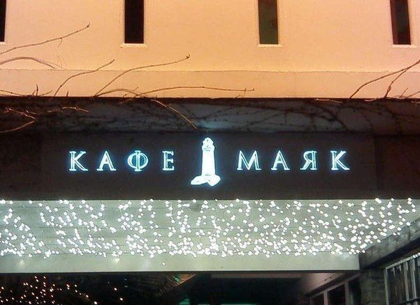 Прикольные картинки (83 фото)