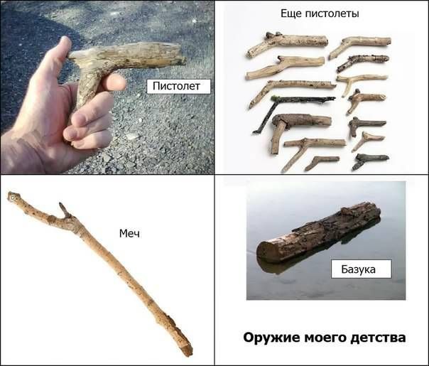 Прикольные картинки (83 фото)