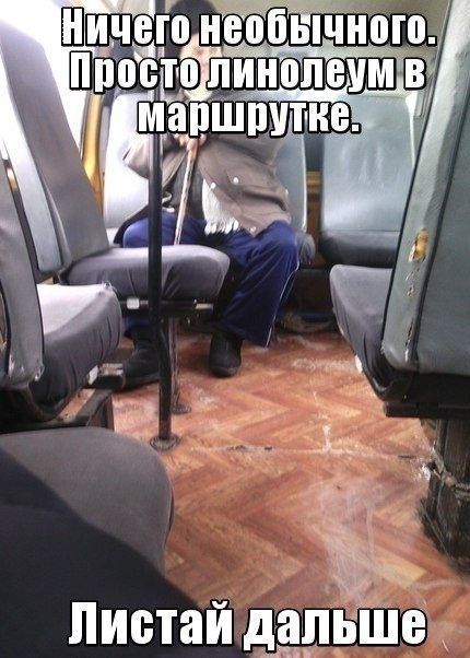 Прикольные картинки (83 фото)