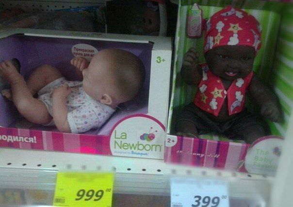 Прикольные картинки (83 фото)