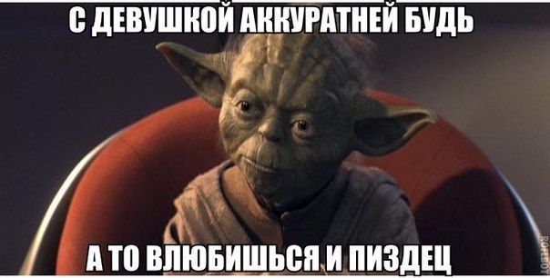 Прикольные картинки (83 фото)