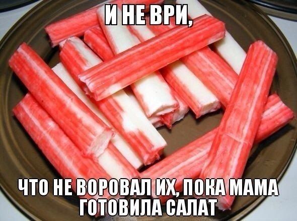 Прикольные картинки (83 фото)