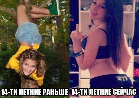 Прикольные картинки (83 фото)