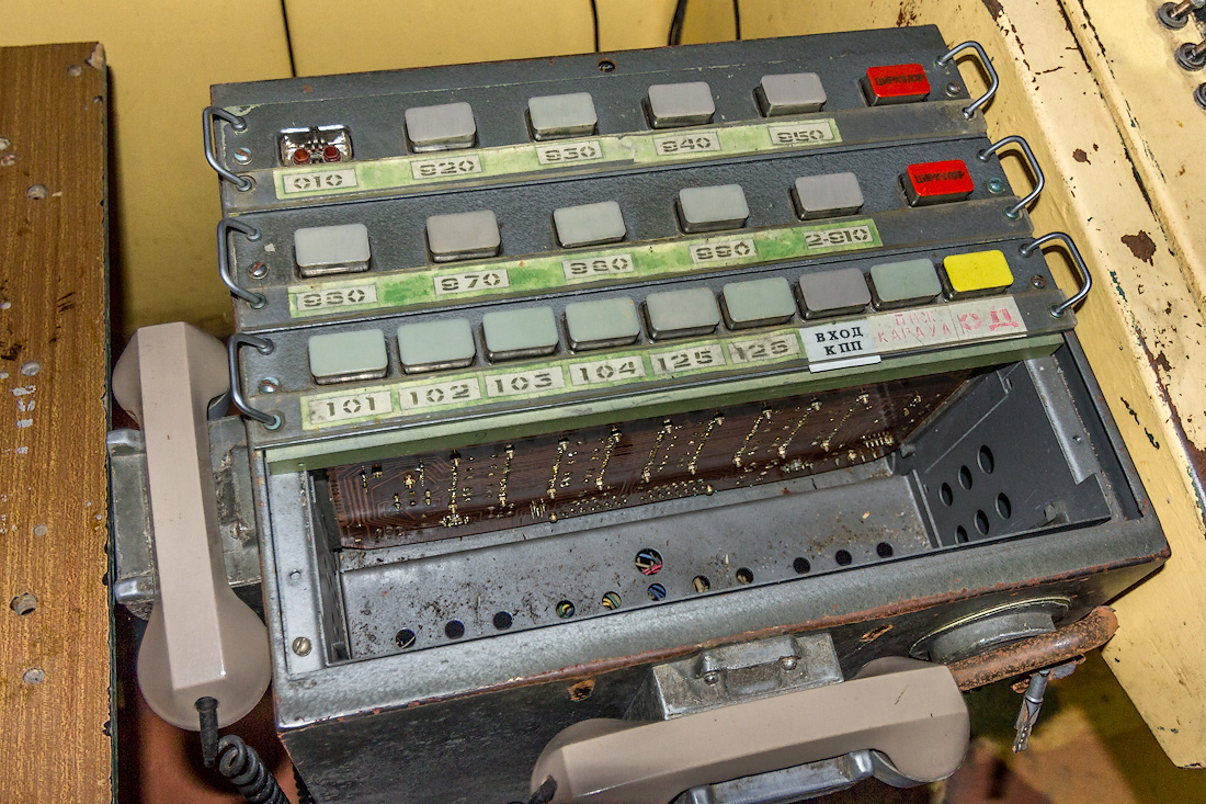 Как устроен секретный советский бункер